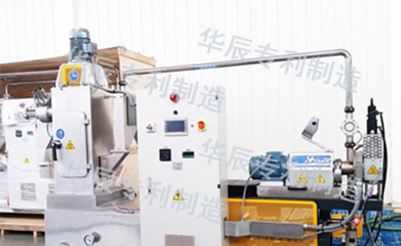 水下切粒機(jī)是由哪些部分構(gòu)成的？